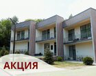 Спецпредложение: «Раннее бронирование» в санатории «Вилла Арнест»