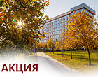 Акция Акция