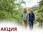 Майские праздники в санатории «Родник» г. Кисловодск