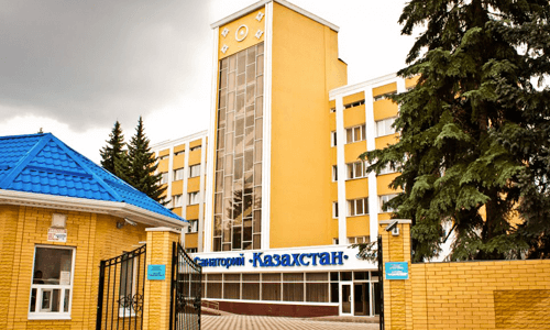 санаторий казахстан