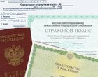 7 документов и справок для отдыха в санатории