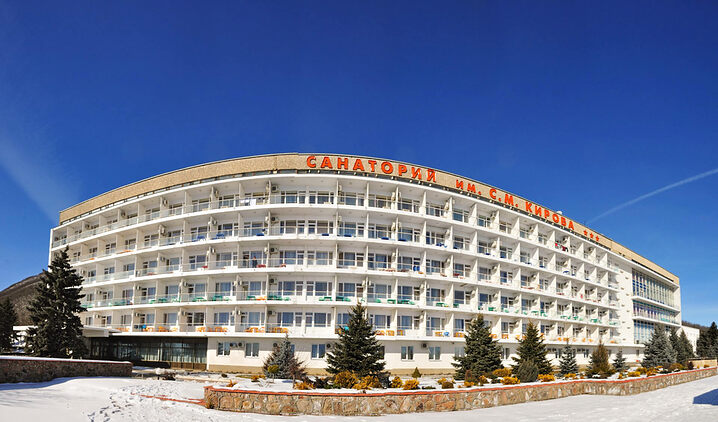 Кирова