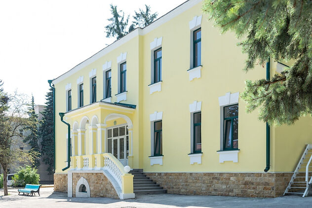 Павлова