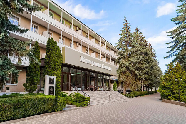 Жемчужина Кавказа