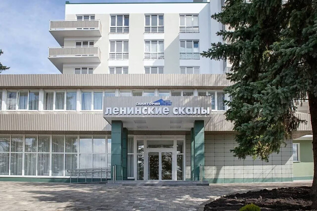 Ленинские скалы