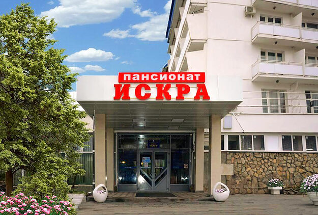 Искра