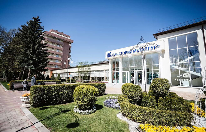 Металлург