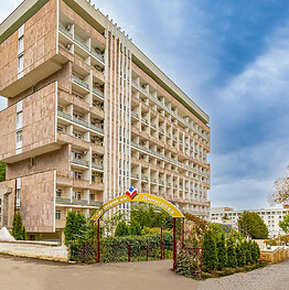 Димитрова