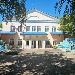 Санаторий «Салют» в Железноводске Санаторий «Салют» в Железноводске