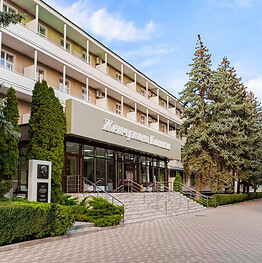 Жемчужина Кавказа