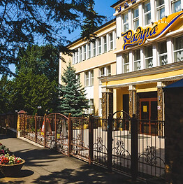 Санаторий «Радуга» в Кисловодске