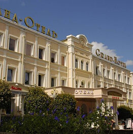 Гранд-Отель