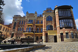 Санаторий «Орион» в Кисловодске