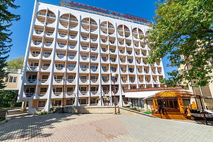 Санаторий «им. Горького РАН» в Кисловодске