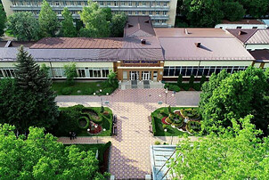 Санаторий «Металлург» — фото 3