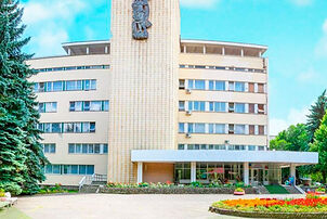 Санаторий «Вернер» в Ессентуках