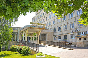 Пансионат «Альянс» в Железноводске