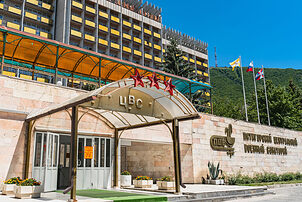 Санаторий «ЦВС Пятигорский» в Пятигорске