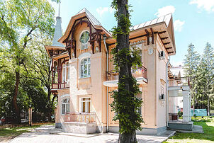 Санаторий «Шахтёр» — фото 6