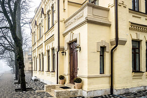 Пансионат «Княжна Мери» в Железноводске