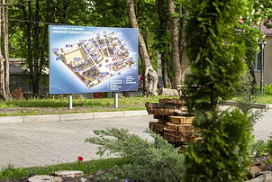 Пансионат «Геолог Казахстана» в Железноводске