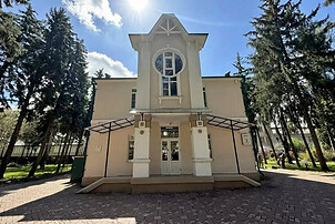 Санаторий «Металлург» — фото 6