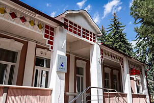 Санаторий «Металлург» — фото 4