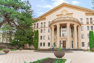 Санаторий «ЦВС Кисловодский» в Кисловодске