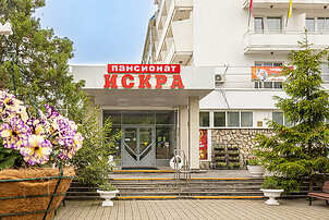 Пансионат «Искра» в Пятигорске