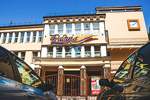 Санаторий «Радуга» в Кисловодске