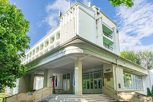 Санаторий «им. Анджиевского» в Ессентуках