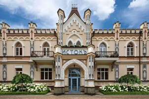 Санаторий «Истокъ» в Ессентуках 