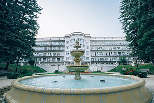 Санаторий «Центросоюз» — фото 8