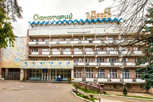 Санаторий «Дон» в Пятигорске 