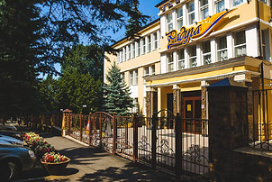 Санаторий «Радуга» в Кисловодске