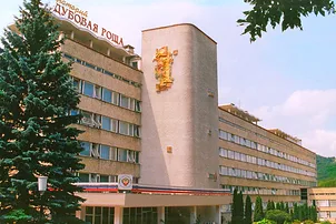 Санаторий «Дубовая Роща» в Железноводске
