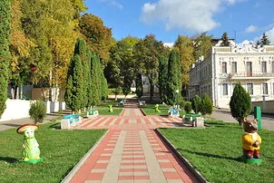 Санаторий «Смена» в Кисловодске