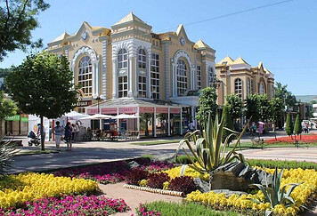 Отель «PANinter Hotel&Mineral Spa» в Кисловодске