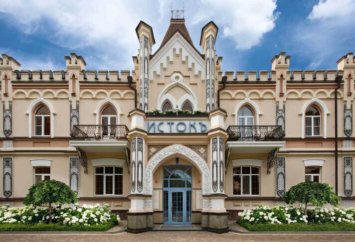Санаторий «Истокъ» в Ессентуках