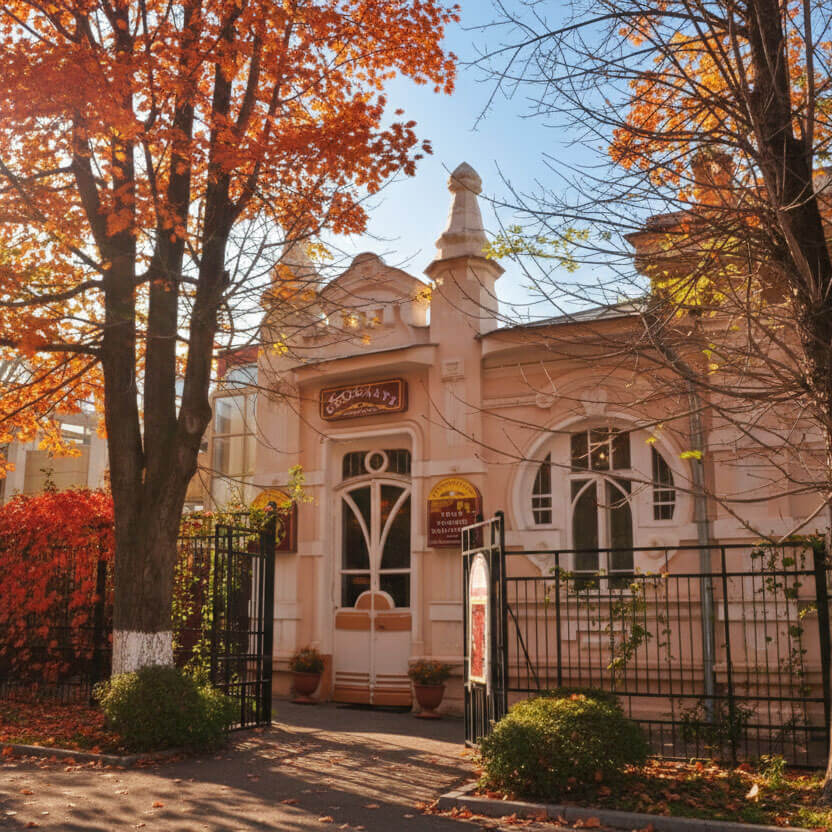 Театр-музей «Благодать»