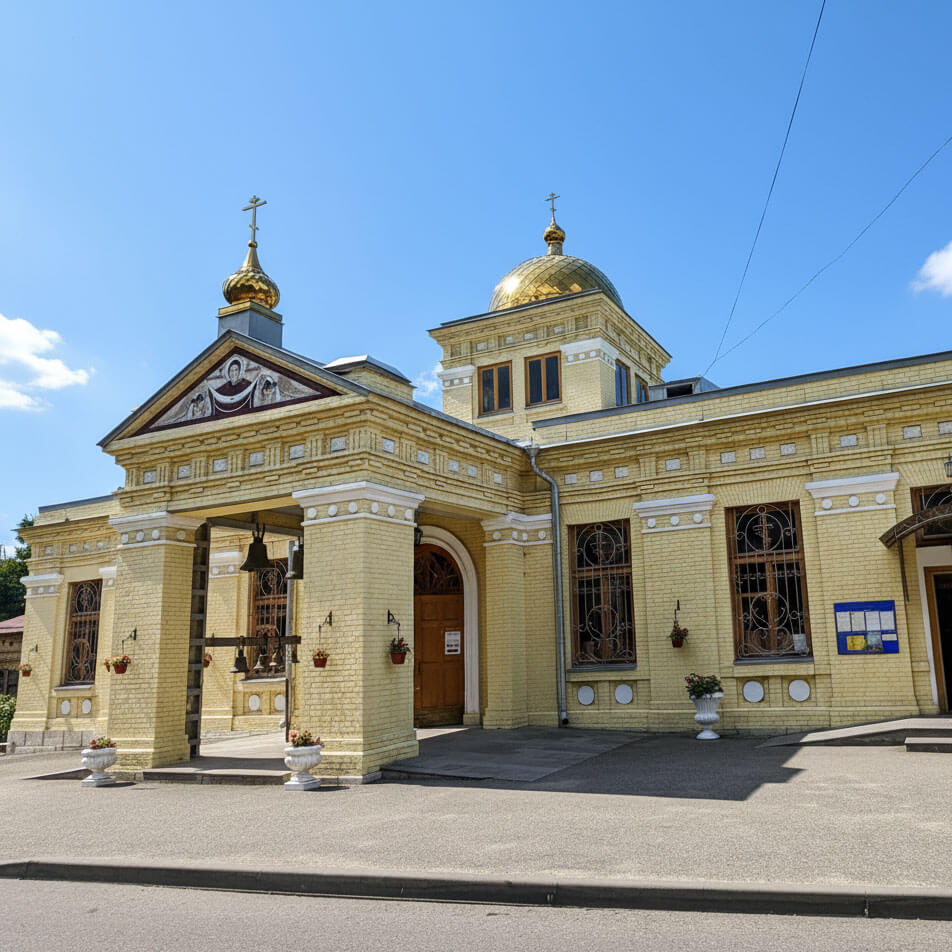 Храм Покрова Пресвятой Богородицы